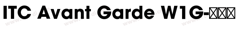 ITC Avant Garde W1G字体转换